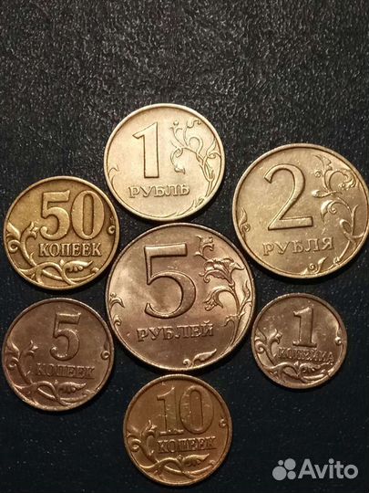 Набор монет 1998 г ммд