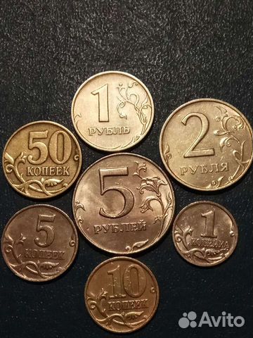 Набор монет 1998 г ммд