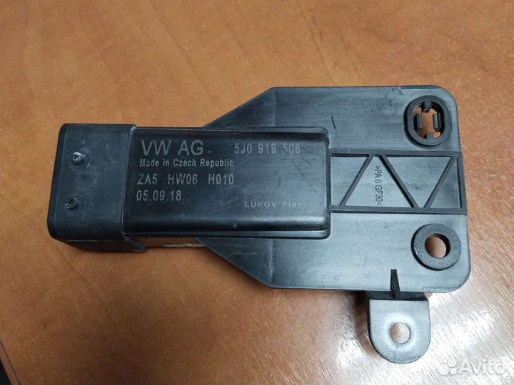 Блок управления вентилятором vw polo