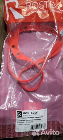 Прокладка поддона двигателя Нива Шевроле