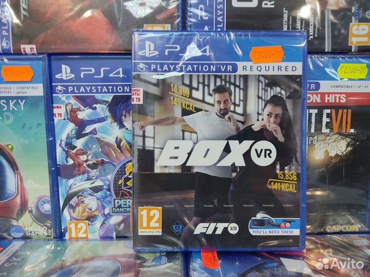 Box VR PS4
