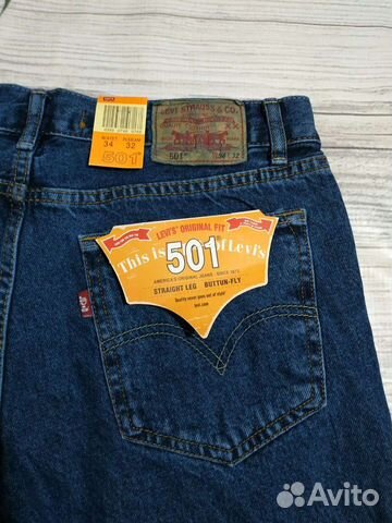 Мужские джинсы levis 501