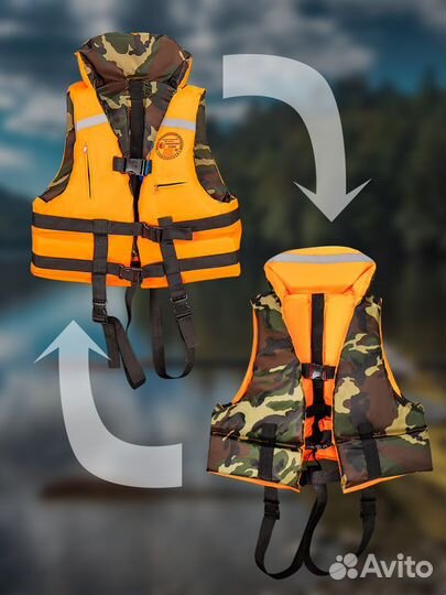 Спасательный жилет