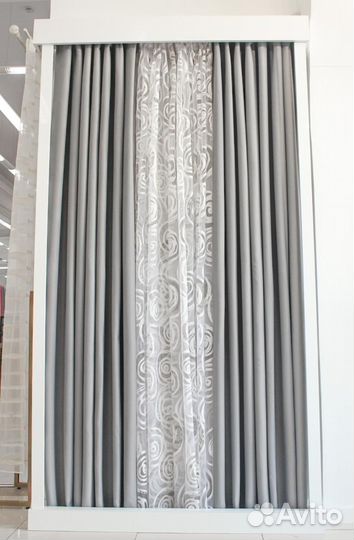 Шторы новые Блэкаут
