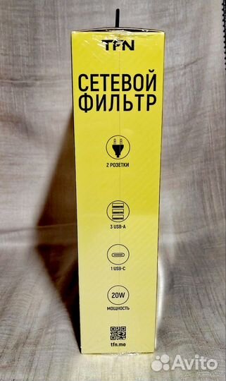 Сетевой фильтр