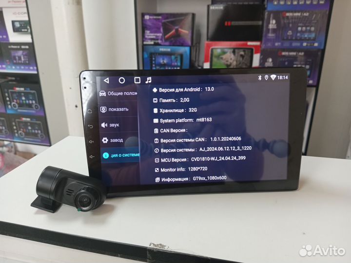 Супер магнитола (2/32) Android Carplay