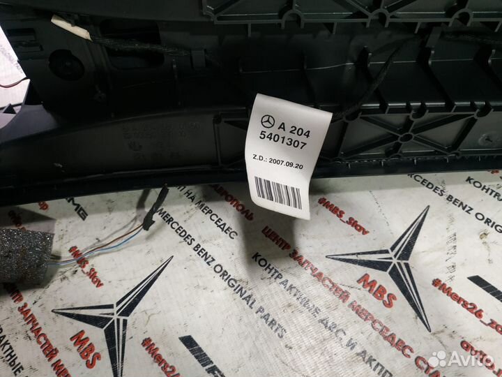 Подлокотник w204 дорест Mercedes