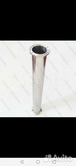 Царга 1.5 2 3 дюйма