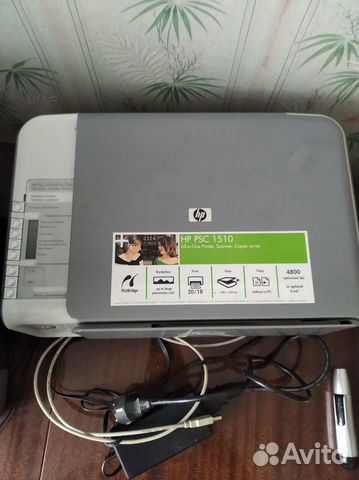 Принтер сканер копир hp