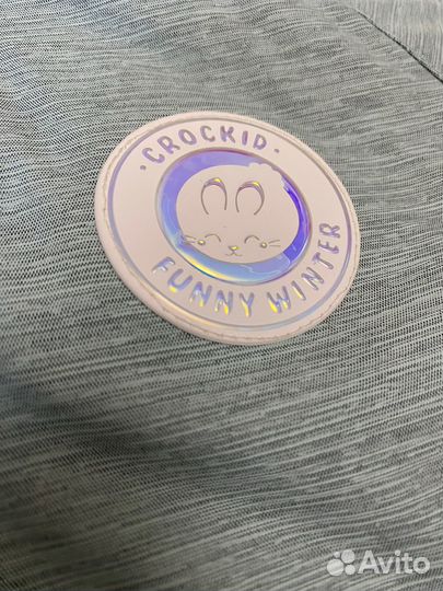 Зимняя куртка crockid