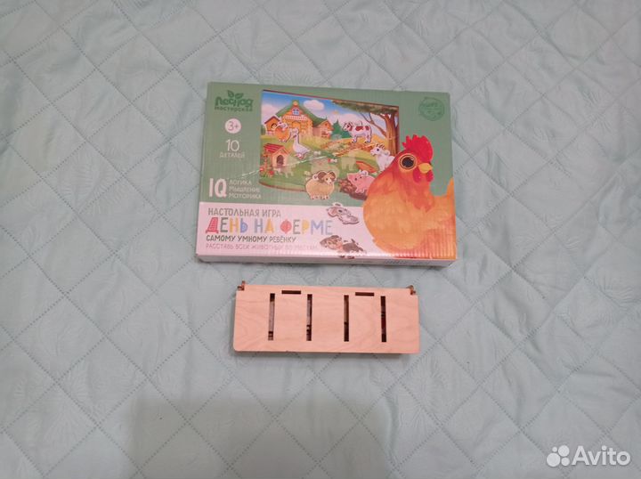 Детские развивающие игрушки. Лото, пазлы, вкладыши