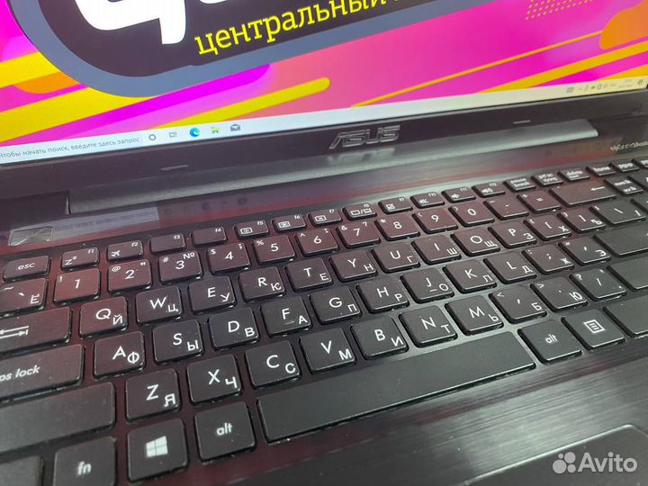 Asus Full HD / i3-7100U / 6GB + SSD 256GB + 940MX