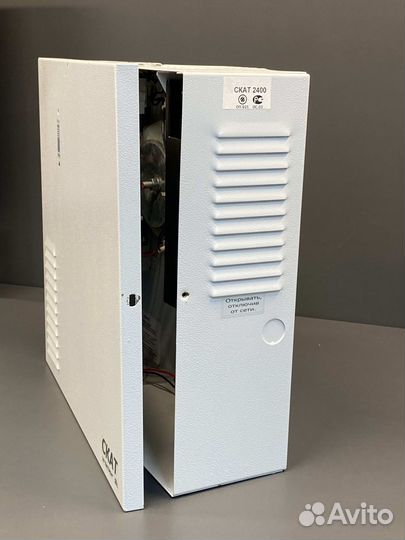 По Бастион скат-2400 новый, 3 шт