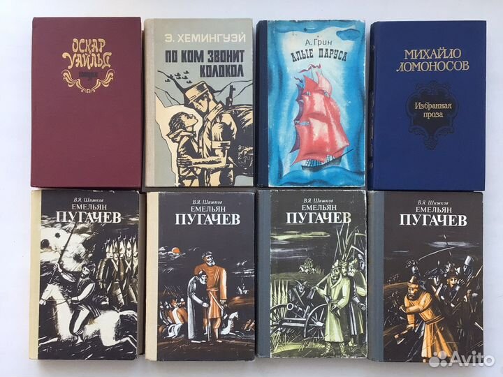 Книги для Вас