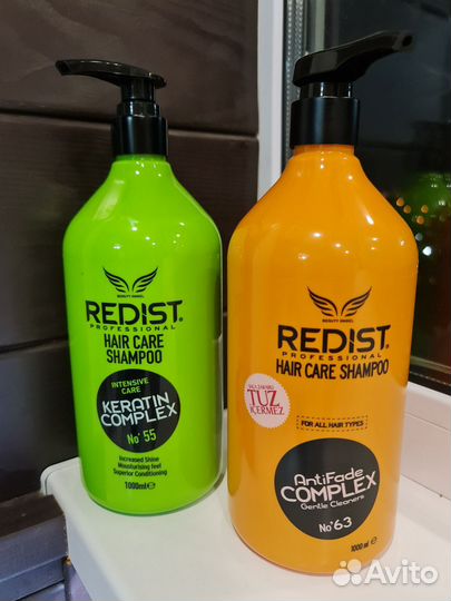 Шампунь Redist