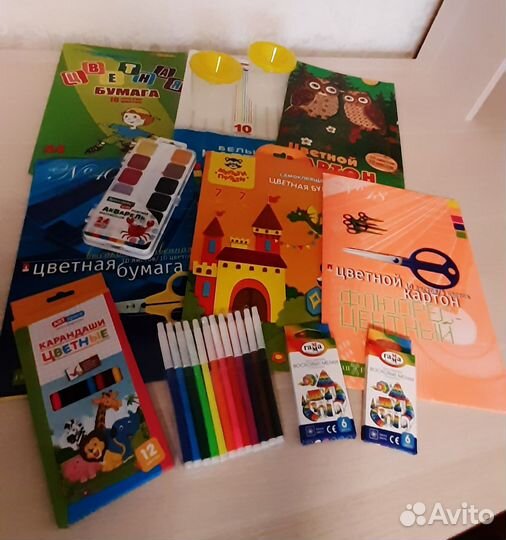 Канцтовары пакетом