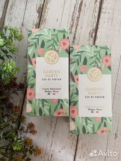 Ив роше парфюм