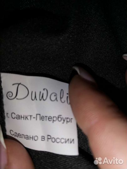 Юбка для школы Duwali