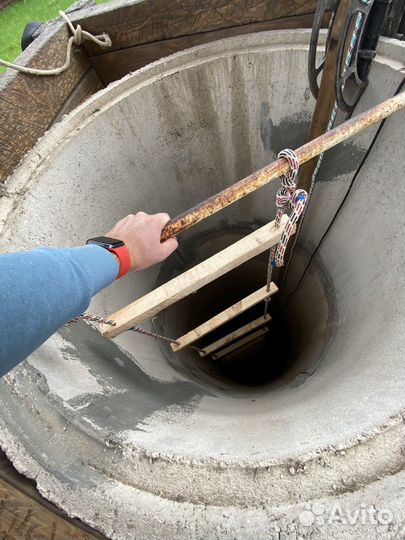 Чистка колодцев