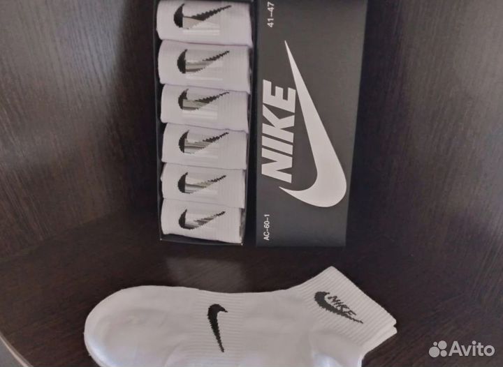 Носки оптом