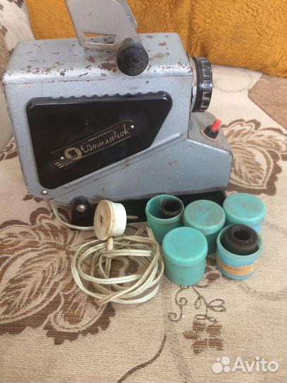 Фильмоскоп СССР