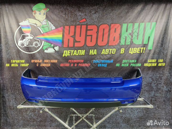 Бампер задний приора 2 21704 седан цвет мускари