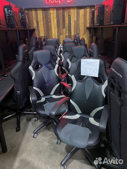 Игровое кресло бу