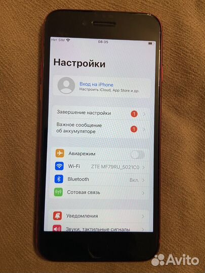 iPhone SE (2020), 64 ГБ