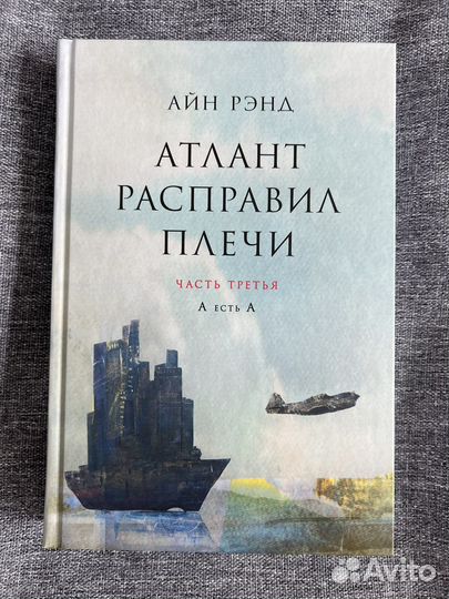 Книги в ассортименте
