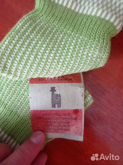 Советские варежки