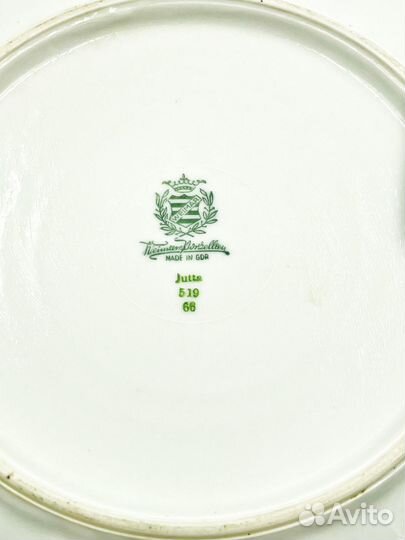 Фарфоровое блюдо сервировочное Германия ГДР Weimar