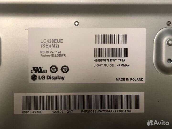 Main Board 715G5155-M01-002-005K 42PFL3507TT