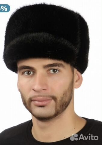 Норковая шапка, ушанка,черная кожаная Слово пацана