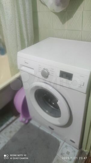 Комната 18 м² в 3-к., 7/9 эт.