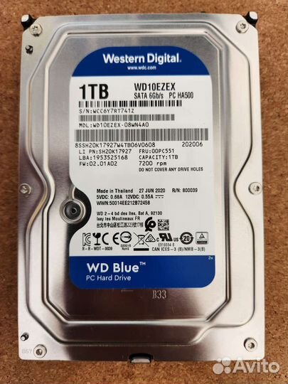 Жесткий диск HDD