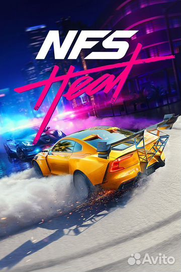 Аренда ps4