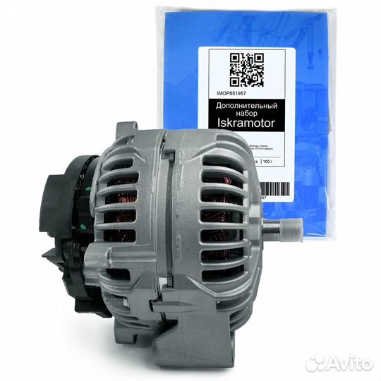 Генератор bosch 0124625030, 12V, 200Am