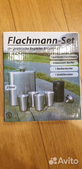 Набор рюмок