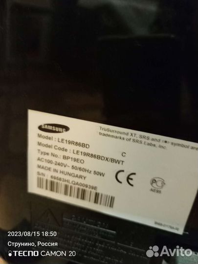 Телевизор samsung