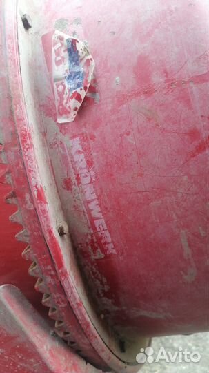 Бетономешалка