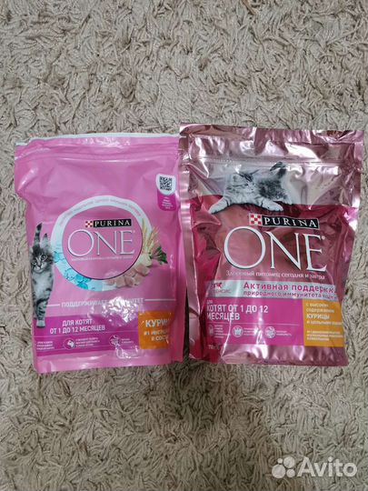 Корм для кошек/котов/котят Purina one