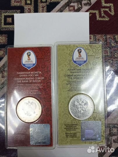 Коллекционные монеты