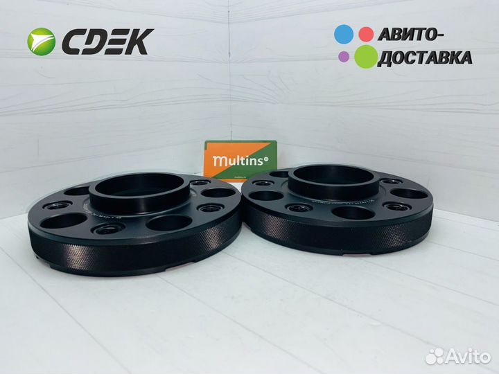 Коленсеы проставки Chery Tiggo 7 Pro