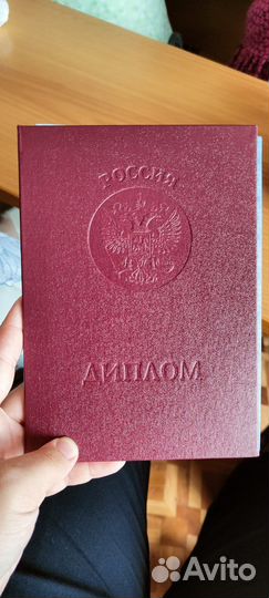 Репетитор по математике