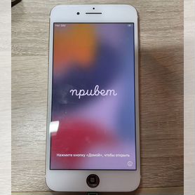 iPhone 7 Plus, 128 ГБ