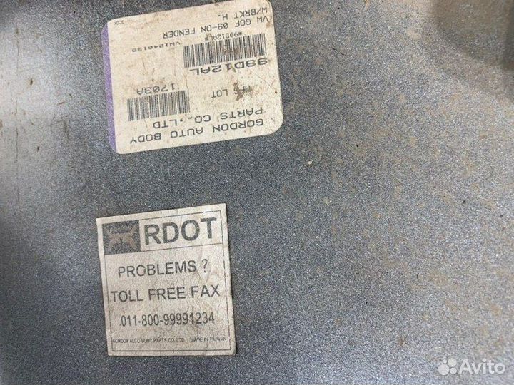 Крыло переднее левое Volkswagen Golf хетчбэк 1.6