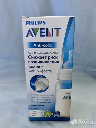Бутылочка для кормления Philips Avent Anti-colic