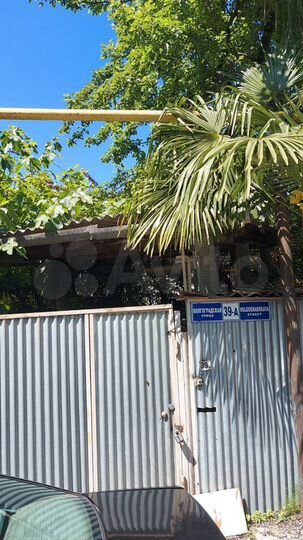 Участок 1,9 сот. (ИЖС)