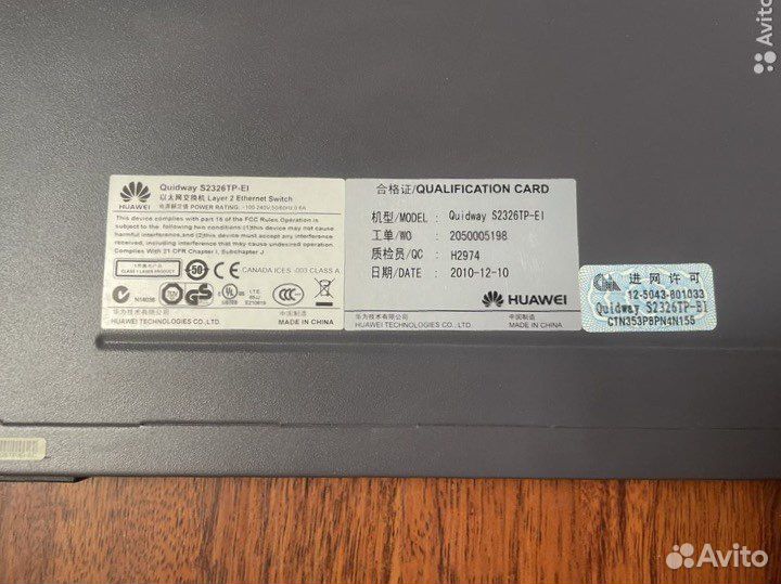 Коммутатор huawei s2326tp-ei