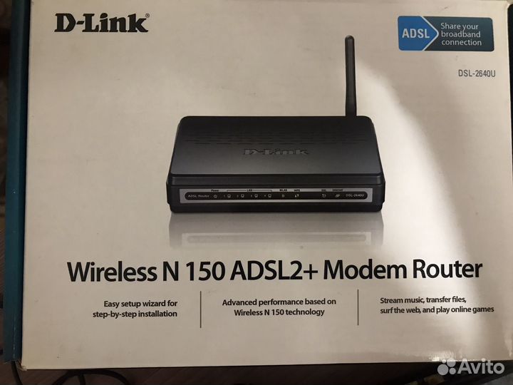 Модем D-Link DSL-2640
